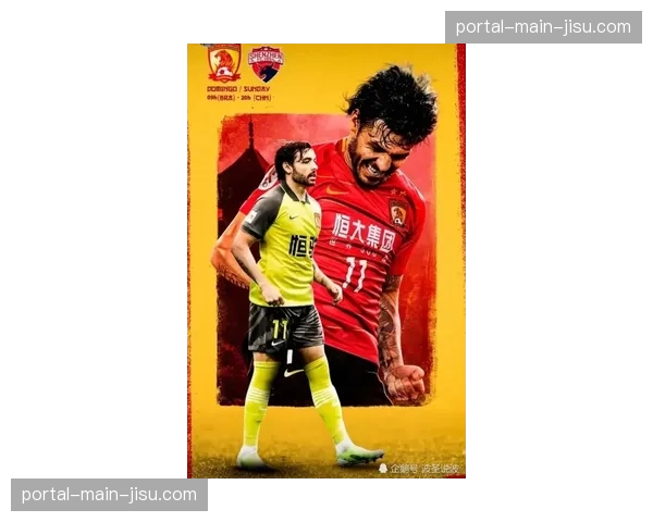 【2026年4月中超联赛·人物·动态通讯：韦世豪的自我证明之路，转会成都后的首个完整赛季